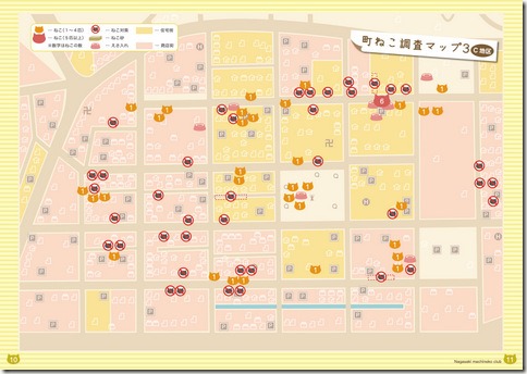 p10-11_map