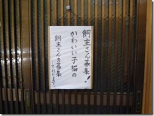 clip_image004